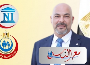 سباق يشكر فريق عمل معهد ناصر لما يقدموه من دعم للمرضى